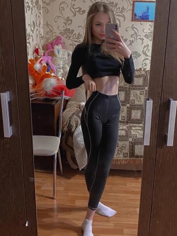 Фаина